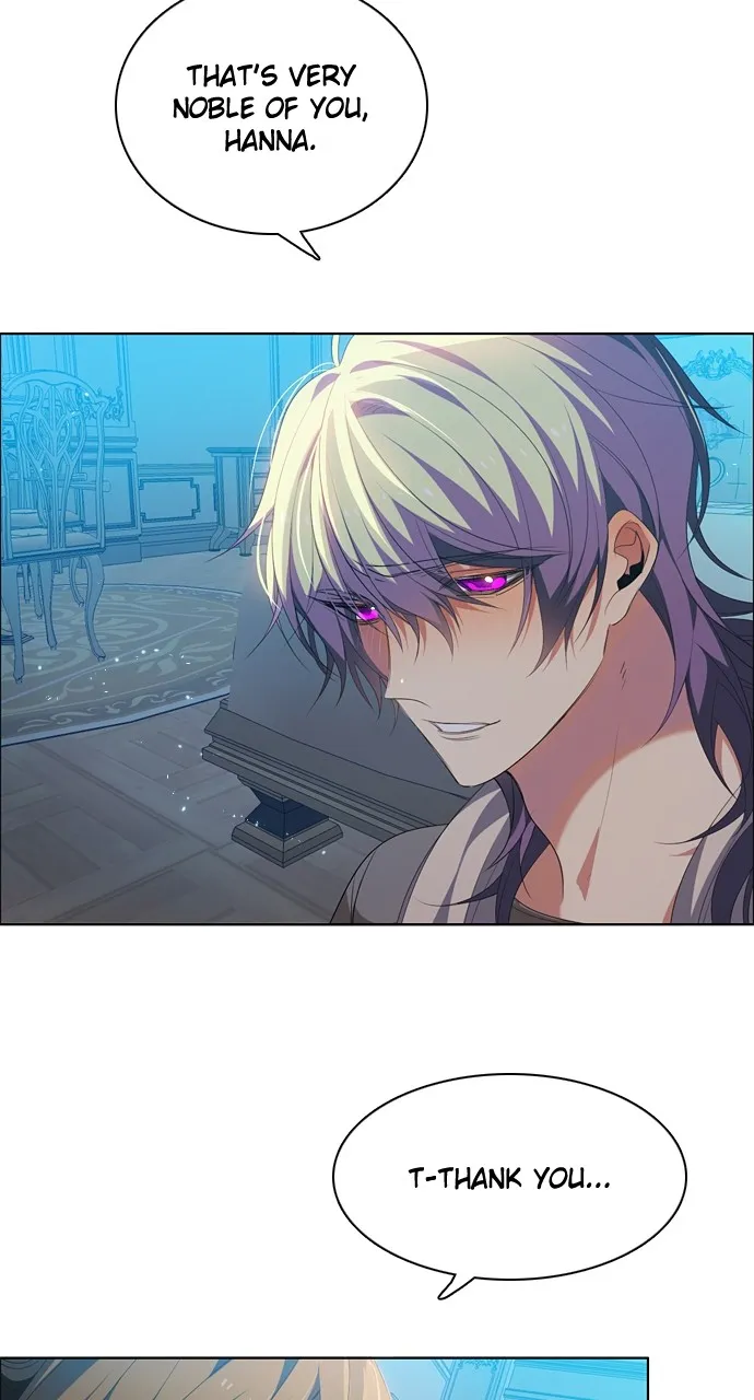 Zero Game Chapter 207 Online - página 3