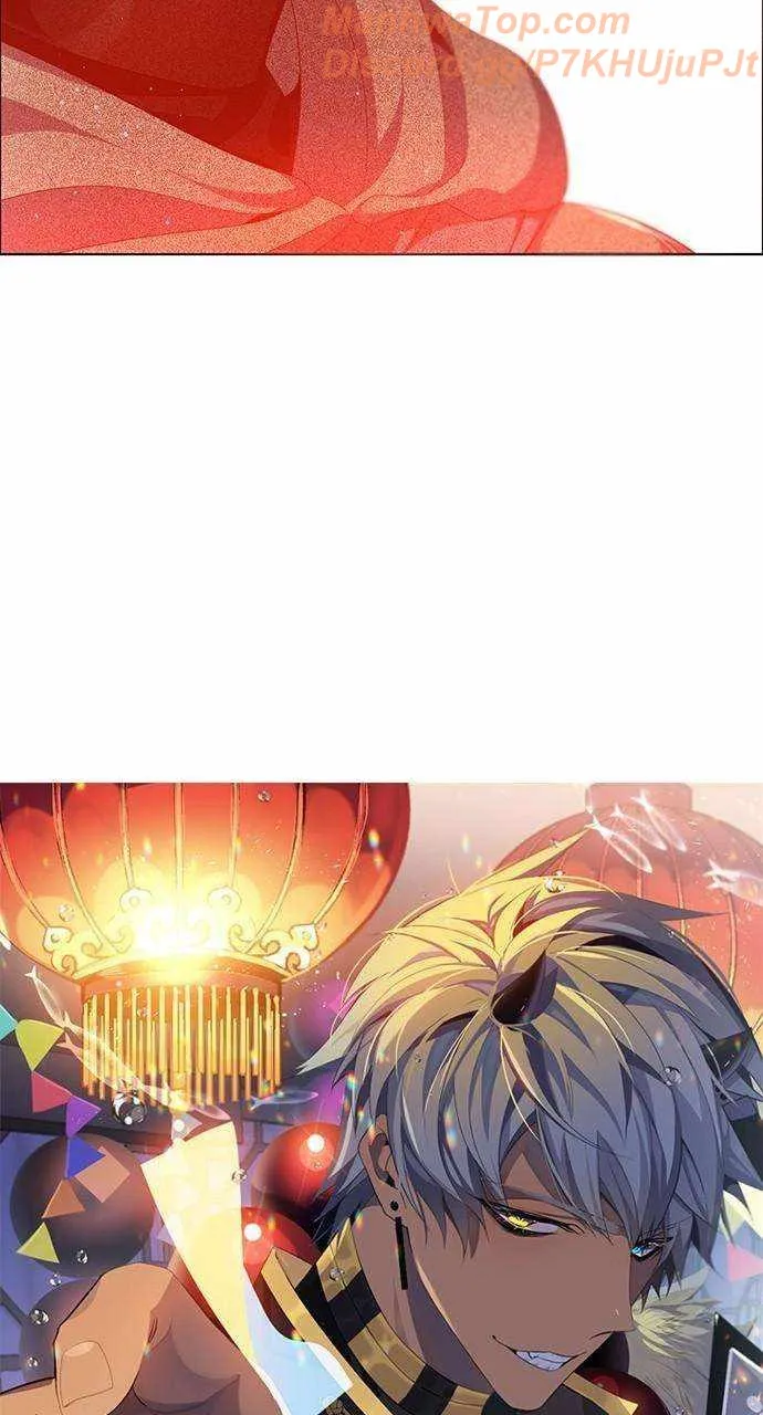 Zero Game Chapter 249 Online - página 13