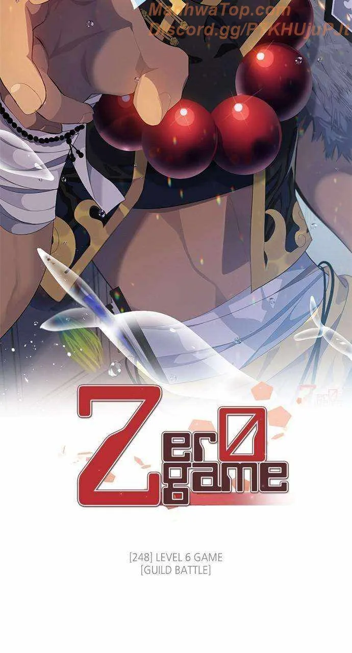Zero Game Chapter 249 Online - página 14