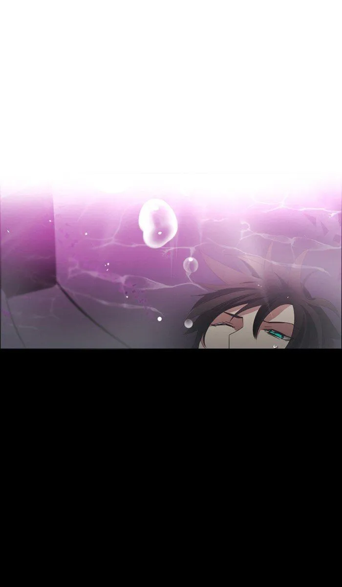 Zero Game Chapter 25 Online - página 51