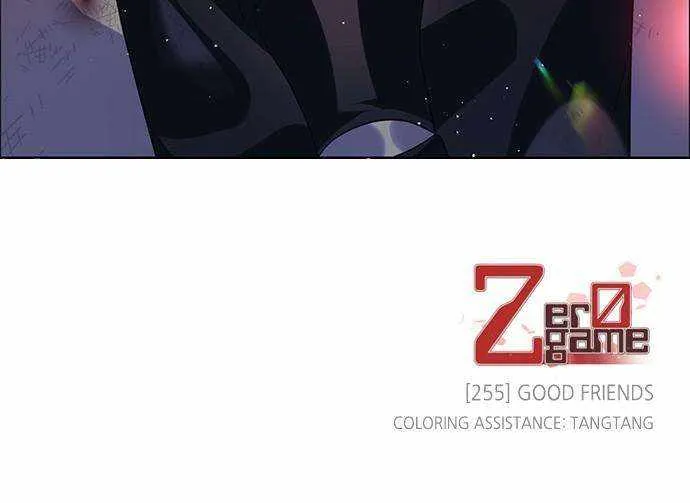 Zero Game Chapter 256 Online - página 75