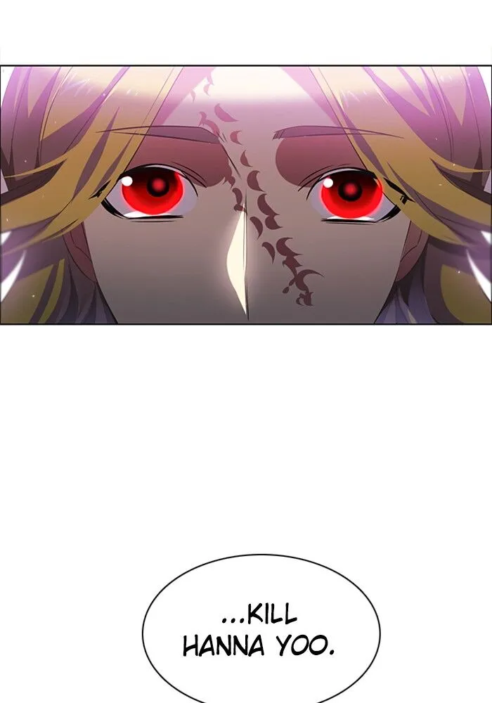 Zero Game Chapter 28 Online - página 20