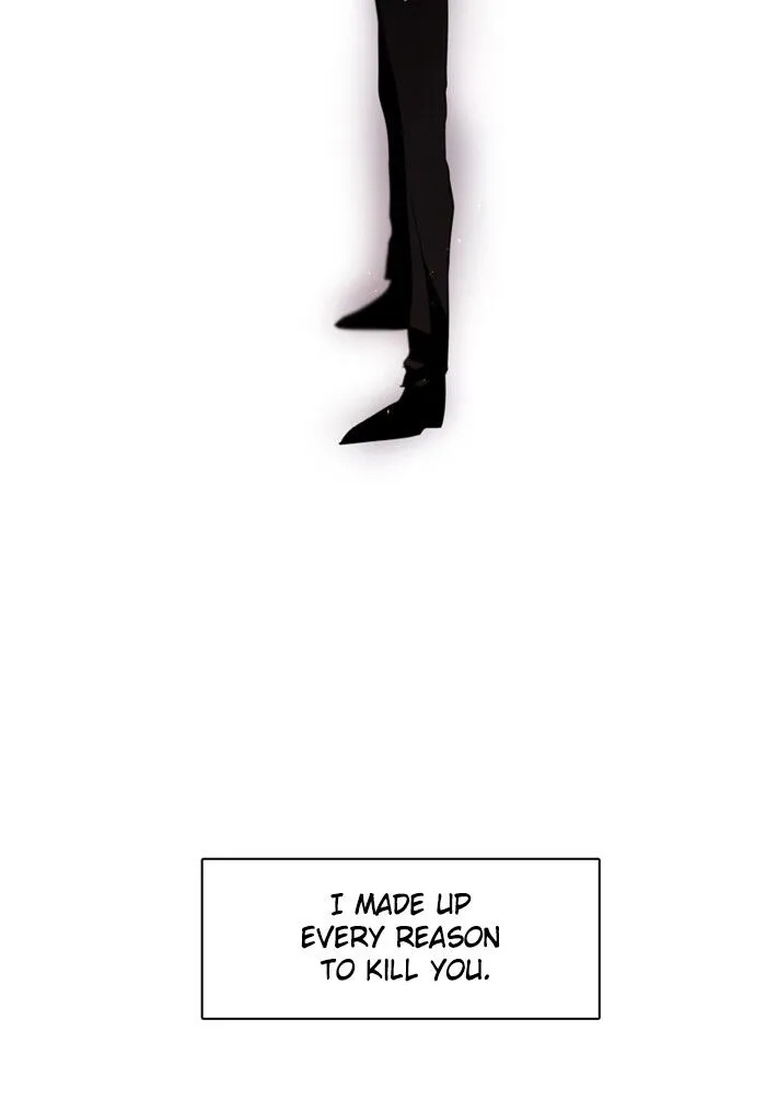 Zero Game Chapter 28 Online - página 52