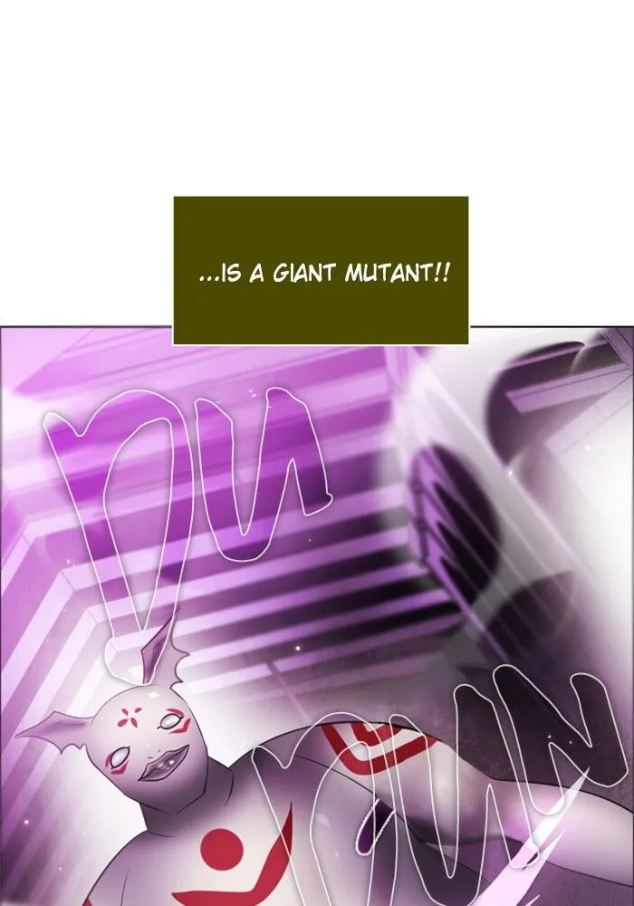 Zero Game Chapter 29 Online - página 41