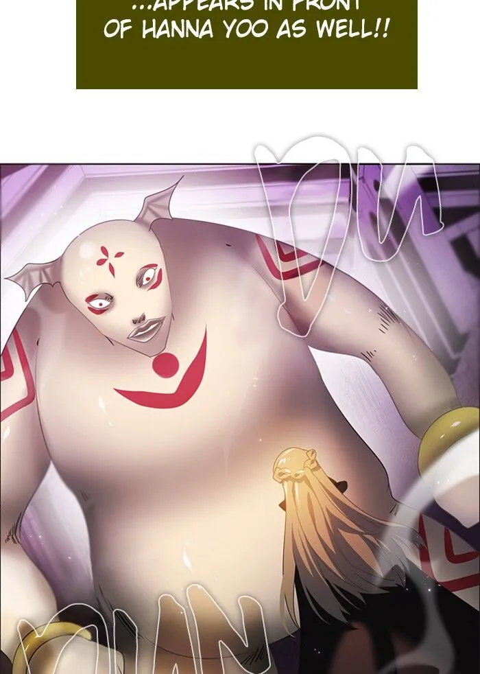 Zero Game Chapter 29 Online - página 67