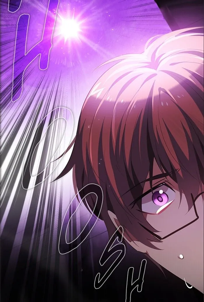 Zero Game Chapter 29 Online - página 102