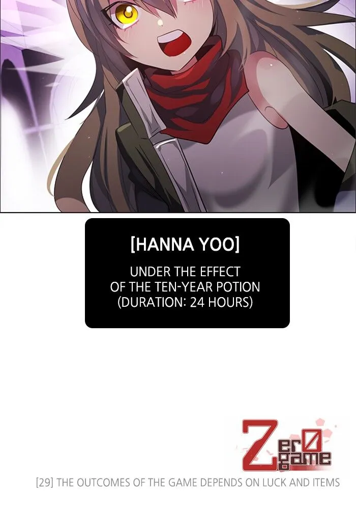 Zero Game Chapter 29 Online - página 110