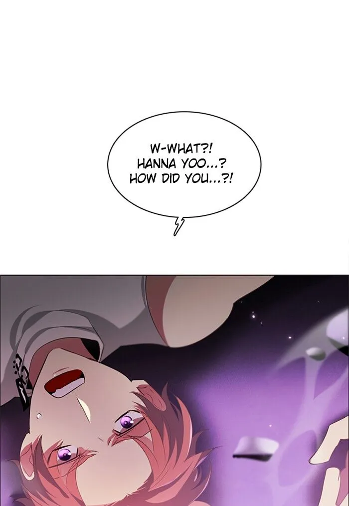 Zero Game Chapter 30 Online - página 1