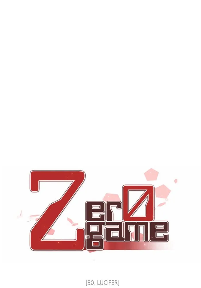 Zero Game Chapter 30 Online - página 6