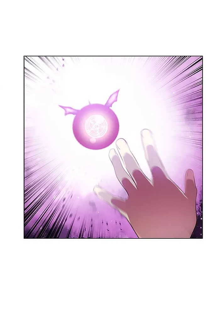 Zero Game Chapter 30 Online - página 60