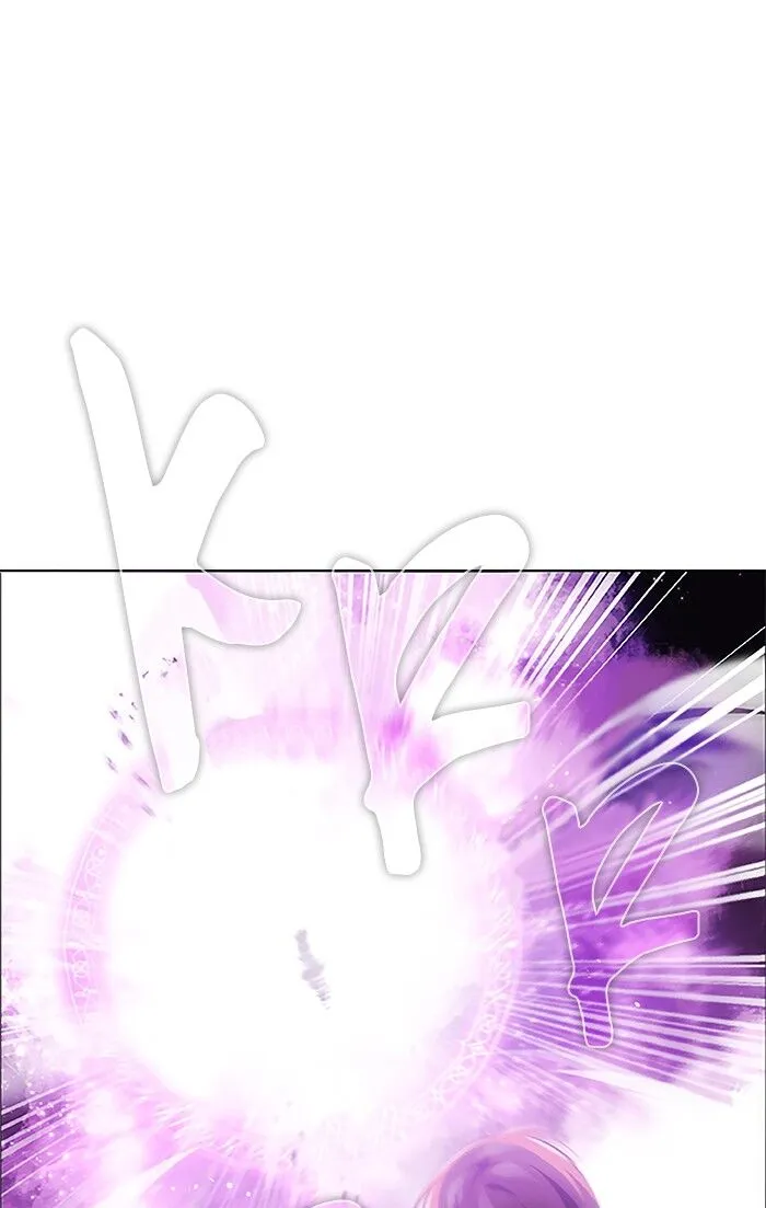 Zero Game Chapter 30 Online - página 61