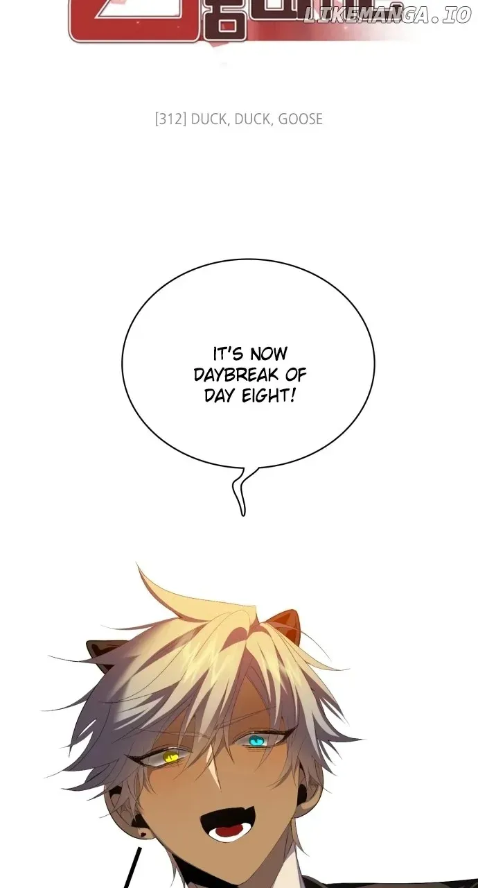 Zero Game Chapter 313 Online - página 14