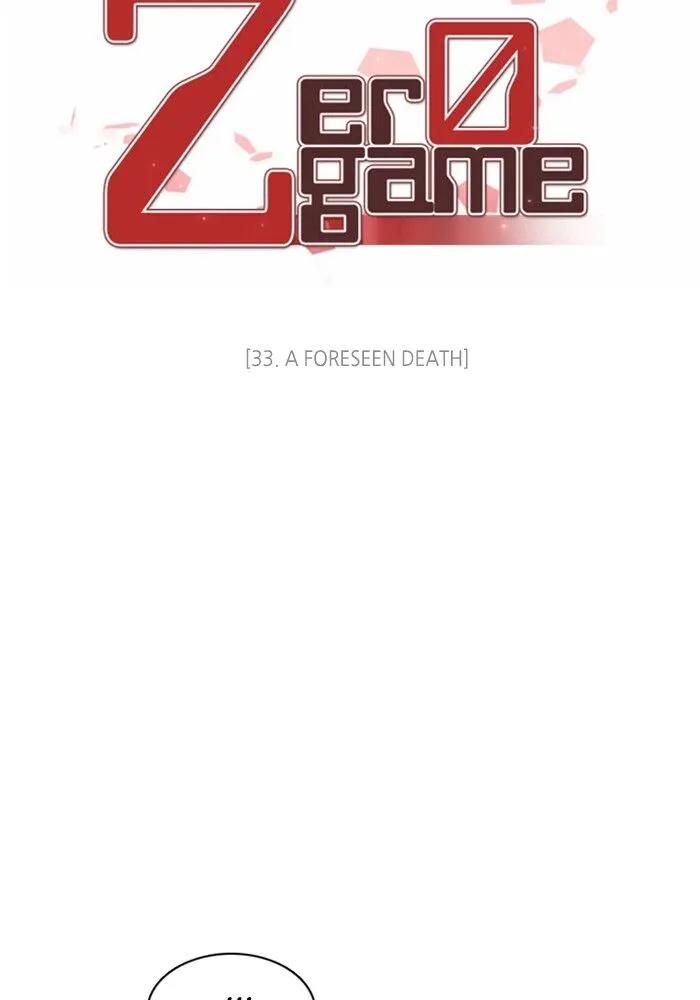 Zero Game Chapter 33 Online - página 4