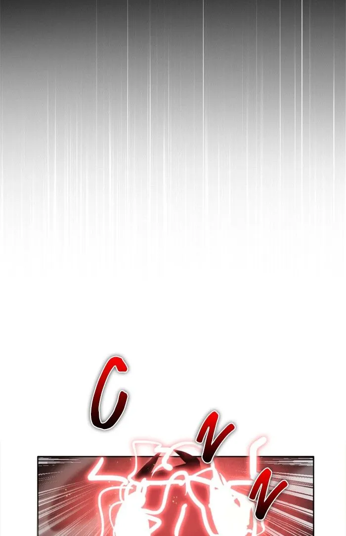 Zero Game Chapter 33 Online - página 21