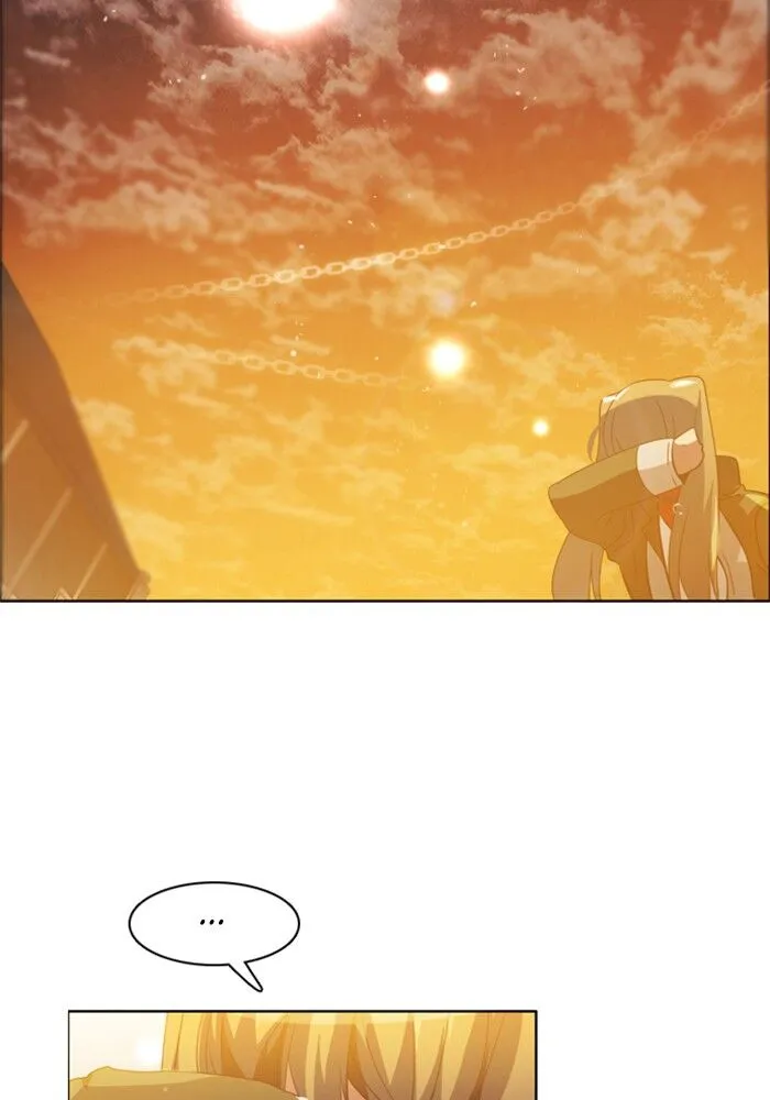 Zero Game Chapter 33 Online - página 95