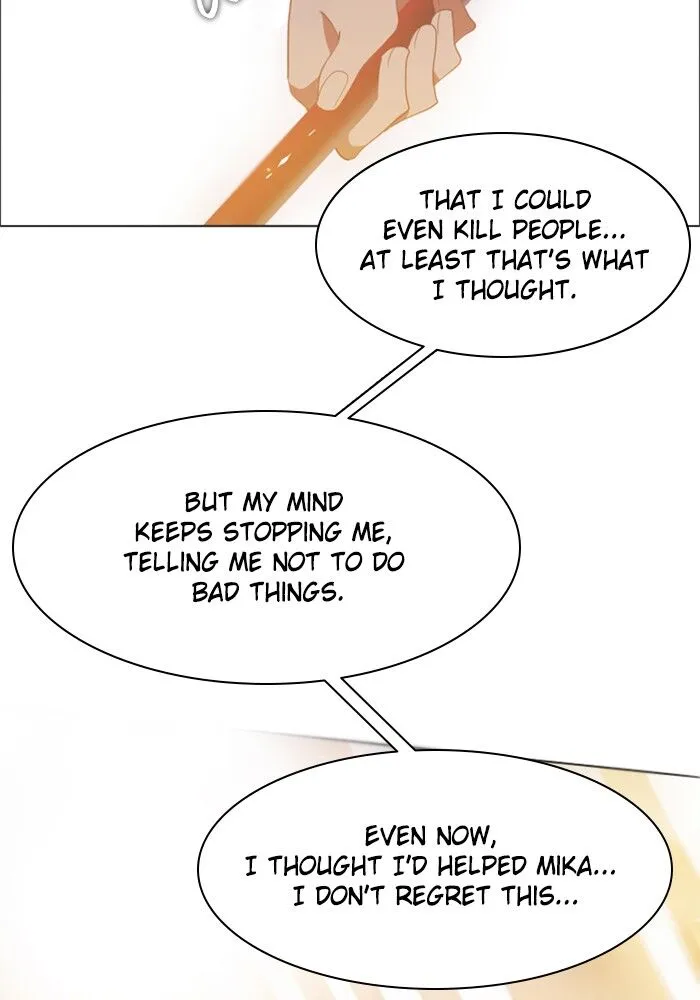 Zero Game Chapter 33 Online - página 99