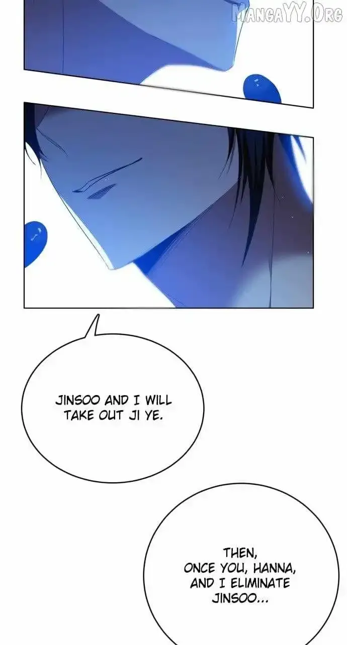 Zero Game Chapter 335 Online - página 73