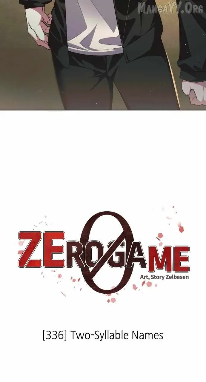 Zero Game Chapter 337 Online - página 26
