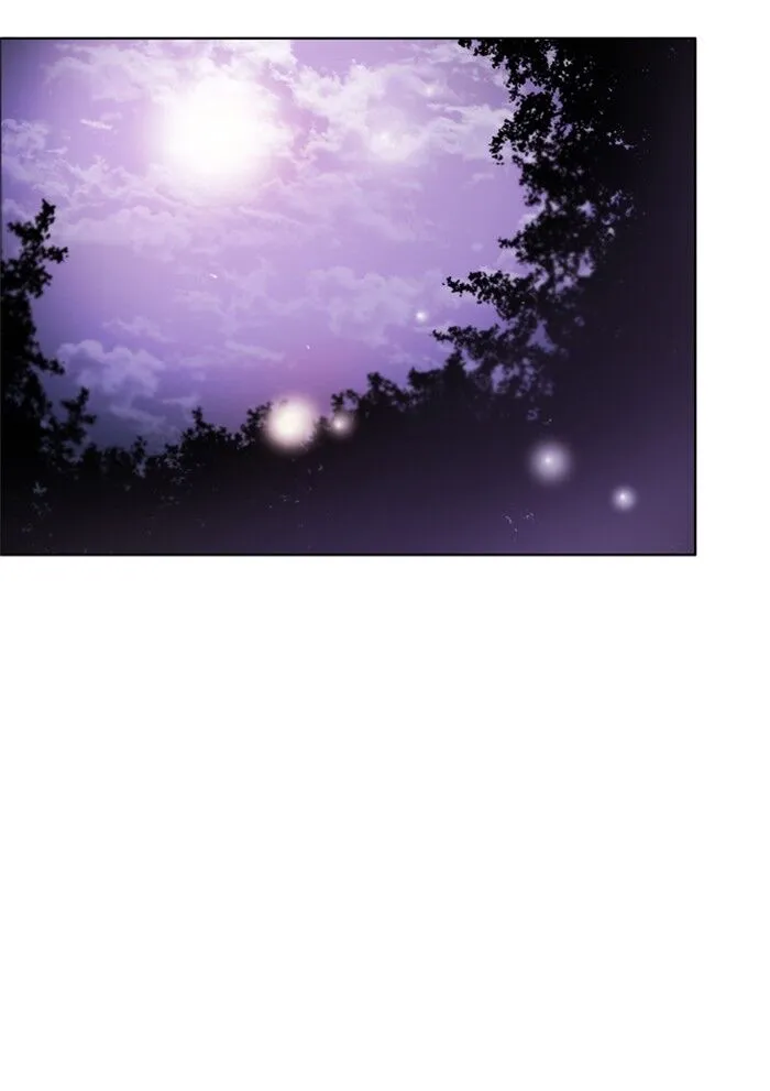 Zero Game Chapter 37 Online - página 34