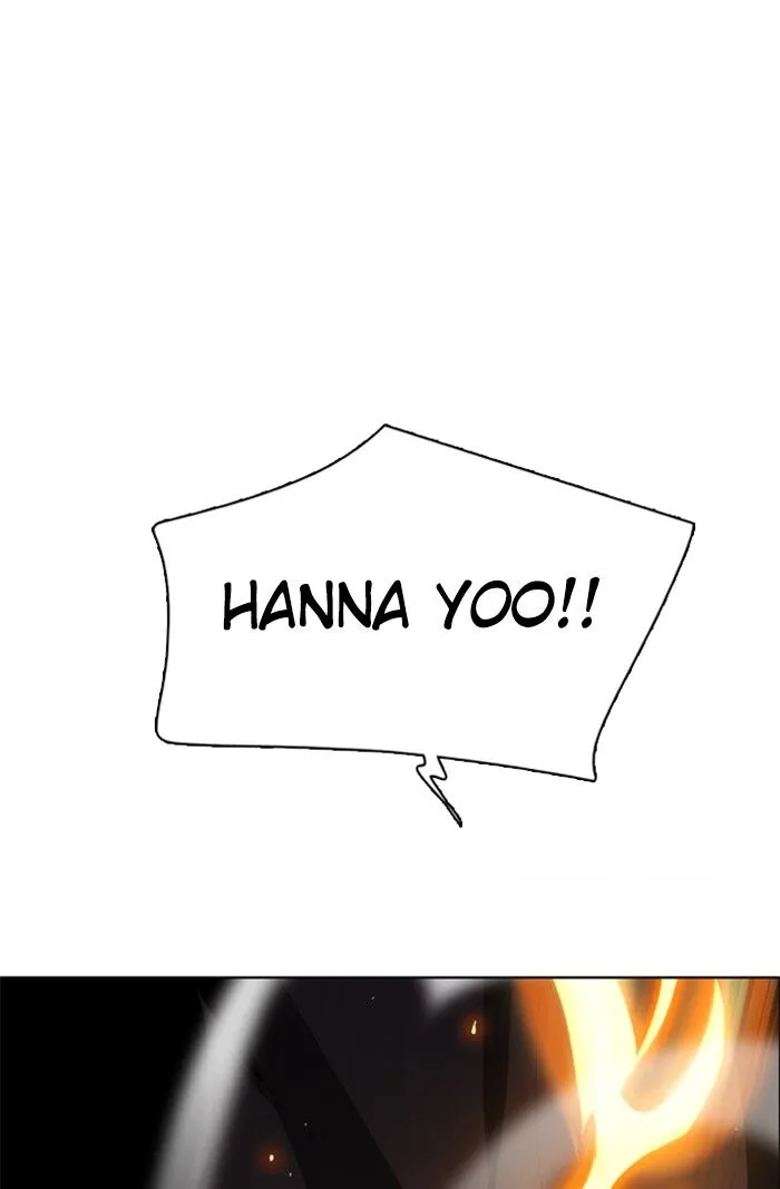 Zero Game Chapter 37 Online - página 77