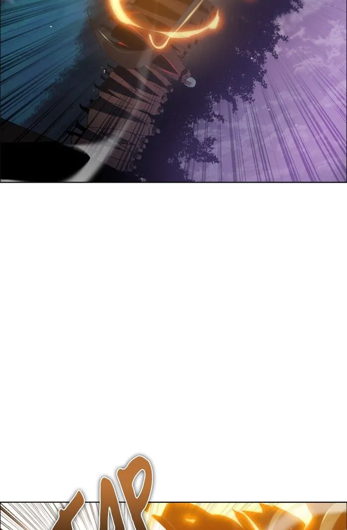 Zero Game Chapter 37 Online - página 79