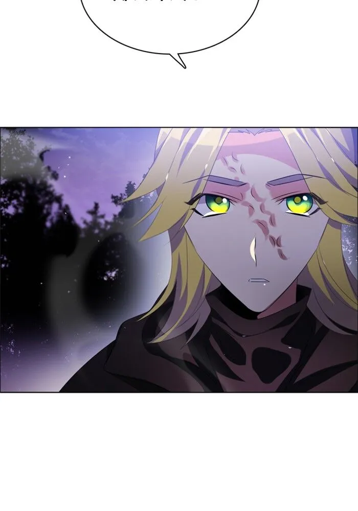 Zero Game Chapter 37 Online - página 86
