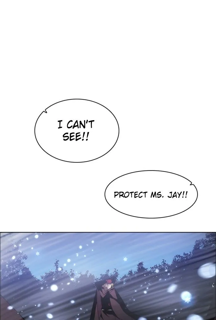 Zero Game Chapter 37 Online - página 121