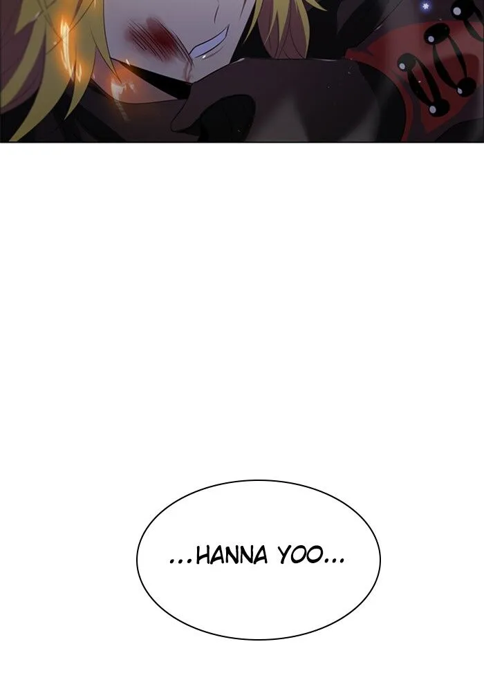 Zero Game Chapter 37 Online - página 132