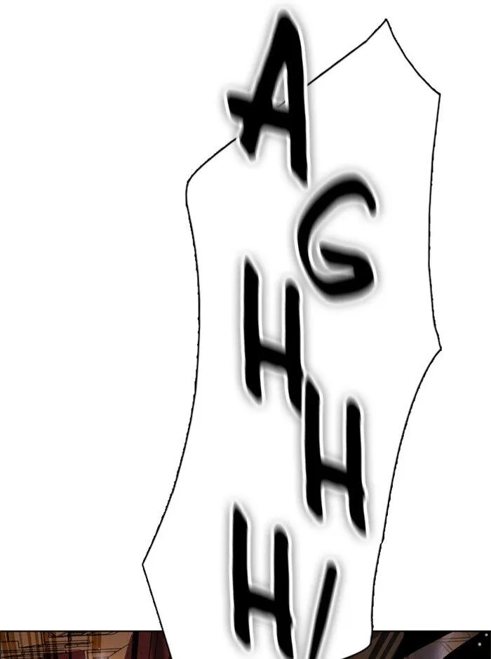 Zero Game Chapter 46 Online - página 79