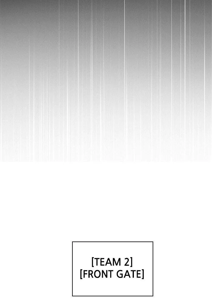 Zero Game Chapter 46 Online - página 82