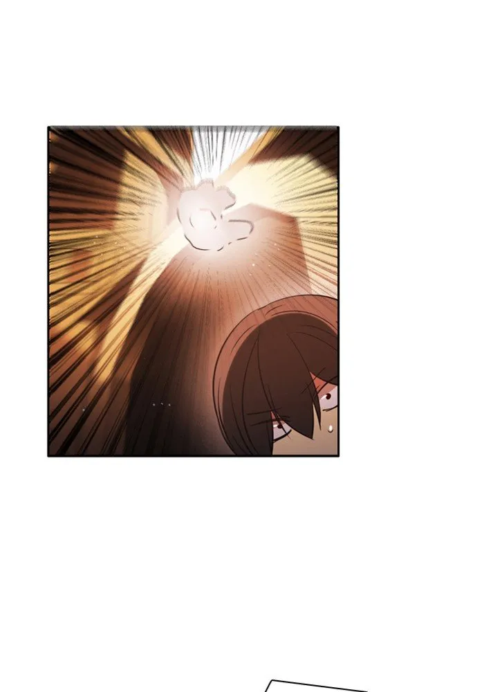 Zero Game Chapter 46 Online - página 86