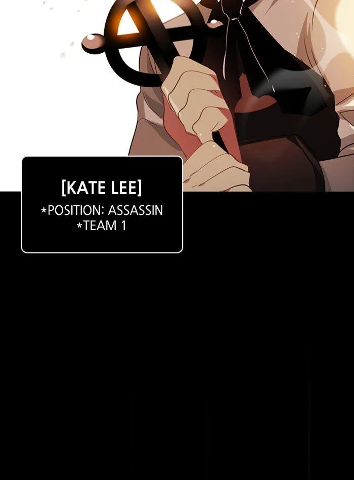 Zero Game Chapter 46 Online - página 96