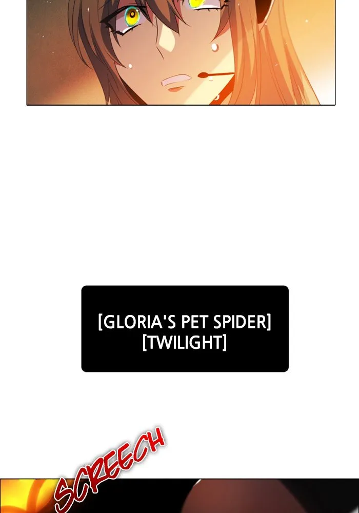 Zero Game Chapter 47 Online - página 53