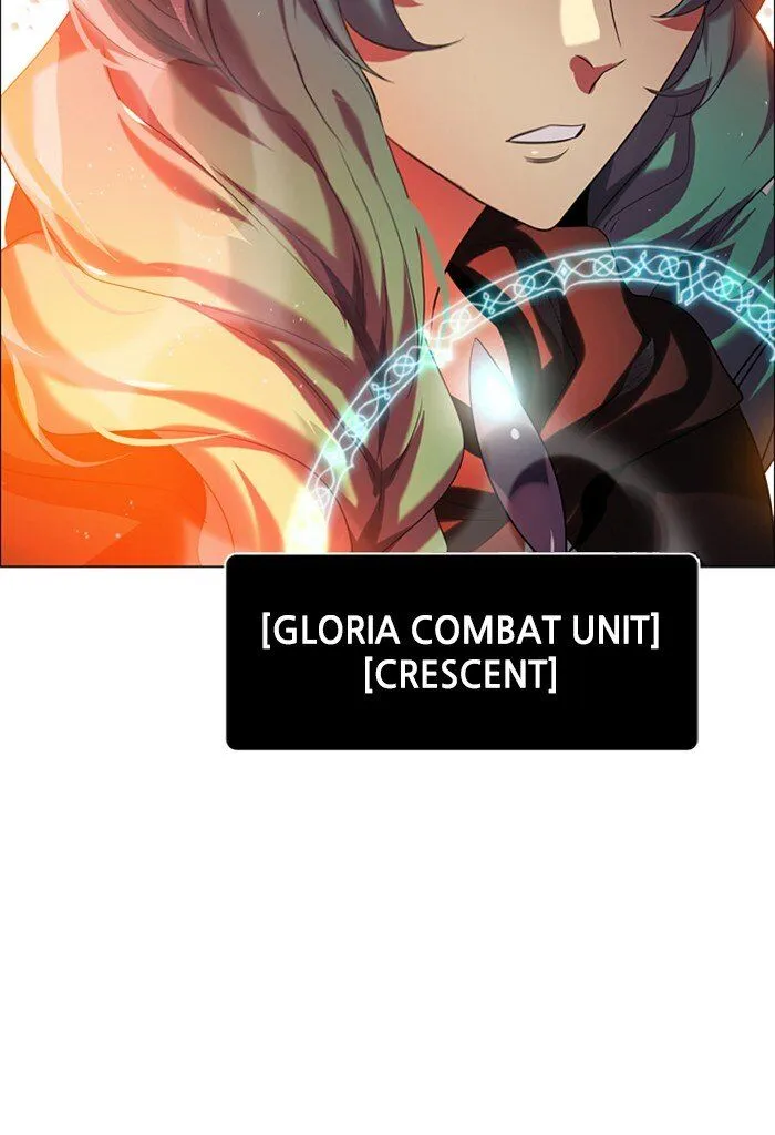 Zero Game Chapter 47 Online - página 56