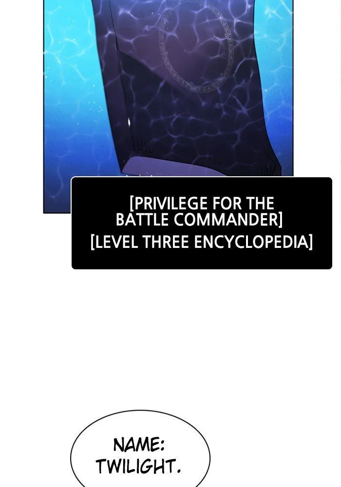Zero Game Chapter 47 Online - página 86