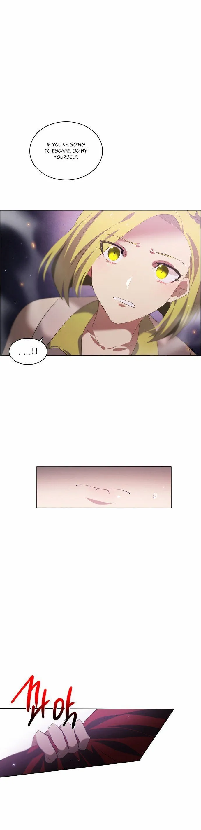 Zero Game Chapter 5 Online - página 13