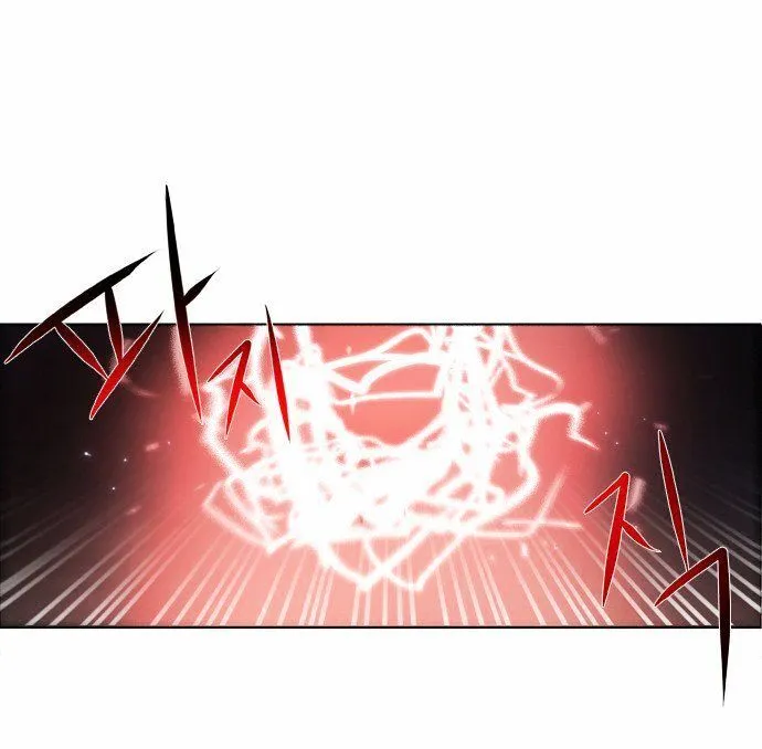 Zero Game Chapter 5 Online - página 18
