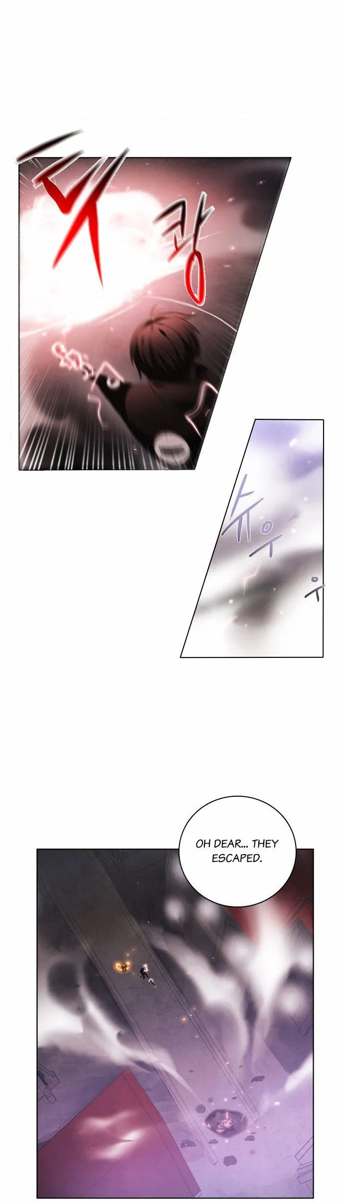 Zero Game Chapter 5 Online - página 19