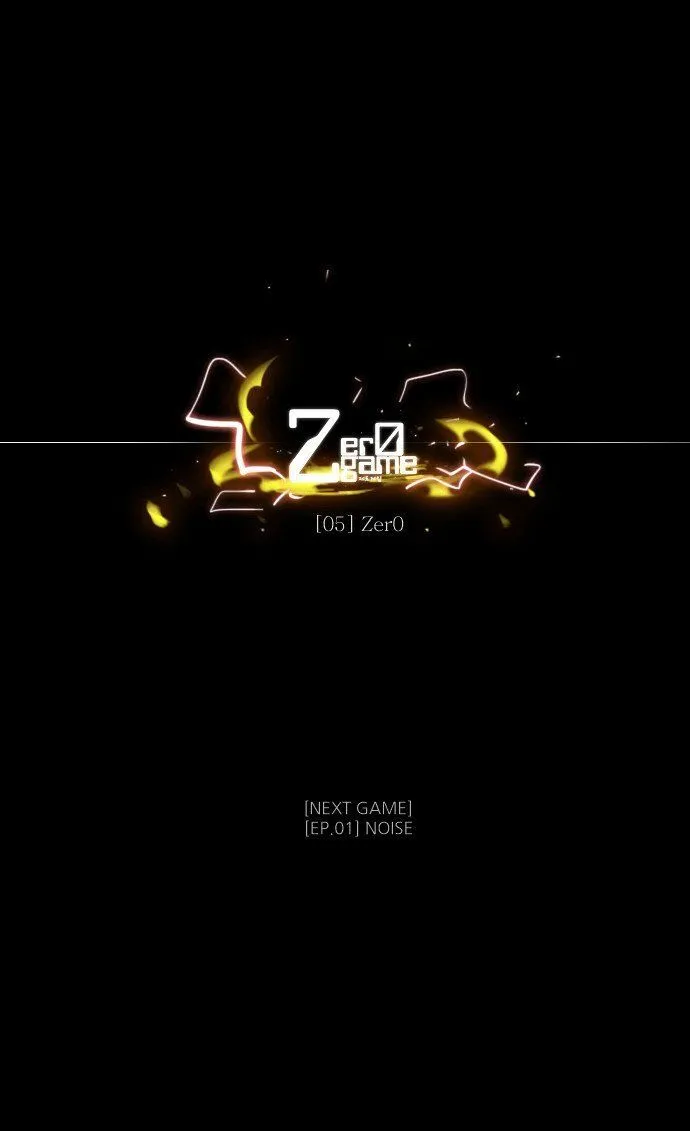 Zero Game Chapter 5 Online - página 82