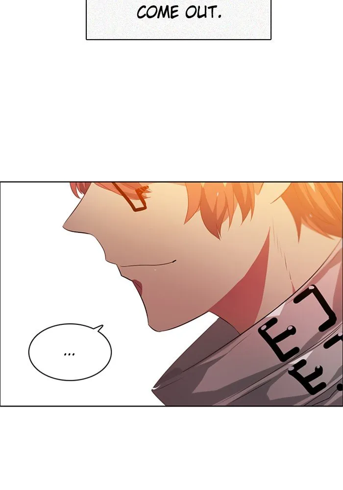 Zero Game Chapter 57 Online - página 86