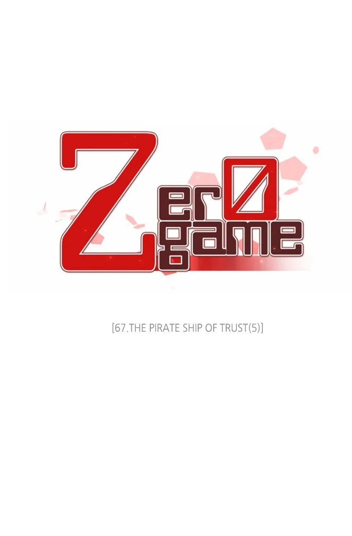 Zero Game Chapter 67 Online - página 27