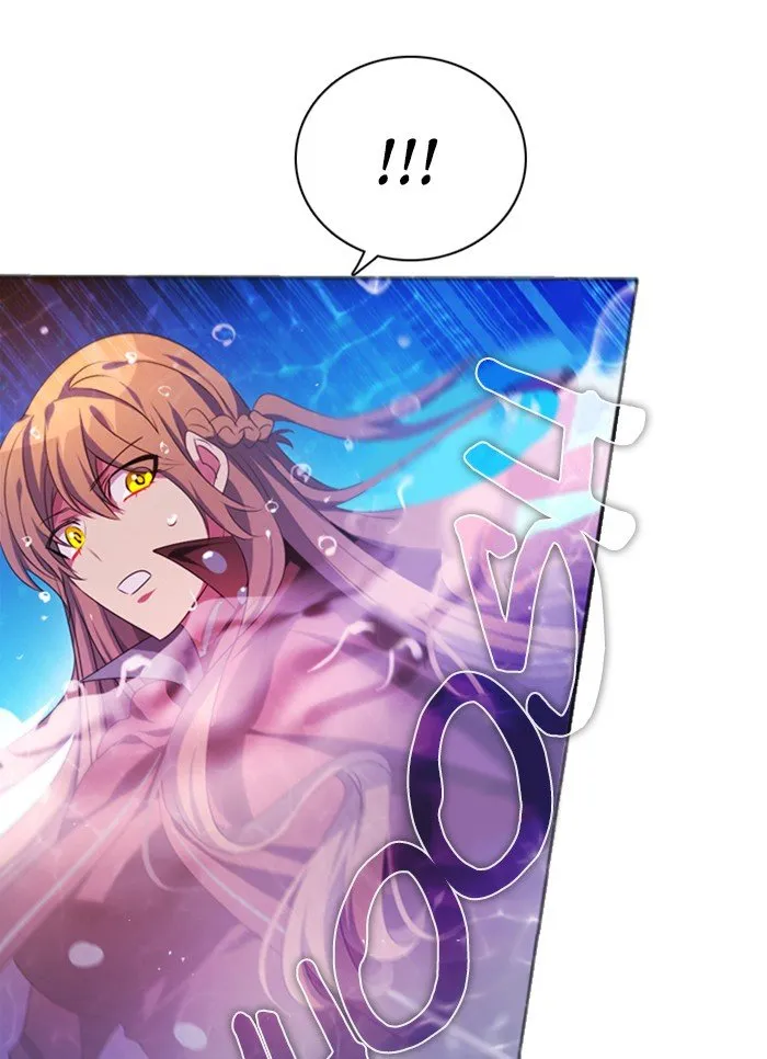 Zero Game Chapter 67 Online - página 59
