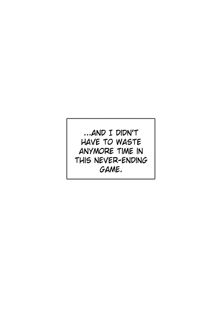 Zero Game Chapter 74 Online - página 21