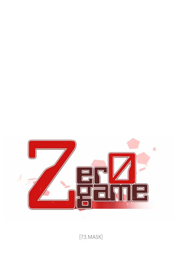 Zero Game Chapter 74 Online - página 27