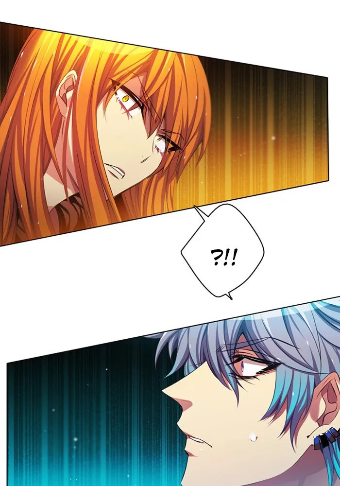 Zero Game Chapter 74 Online - página 31