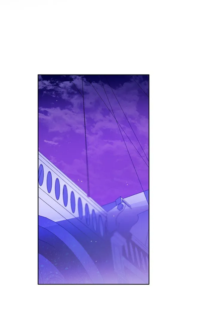 Zero Game Chapter 74 Online - página 59