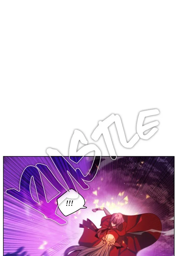 Zero Game Chapter 74 Online - página 80