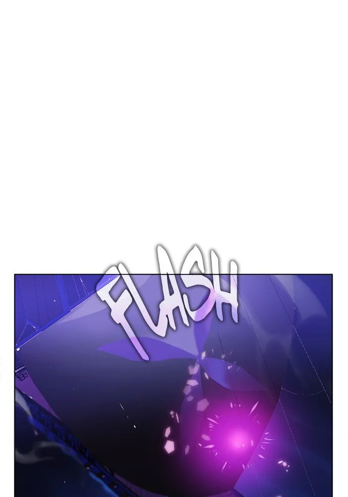 Zero Game Chapter 75 Online - página 2