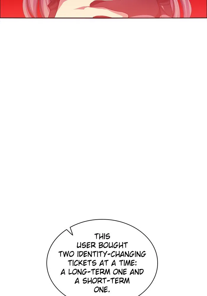 Zero Game Chapter 75 Online - página 23