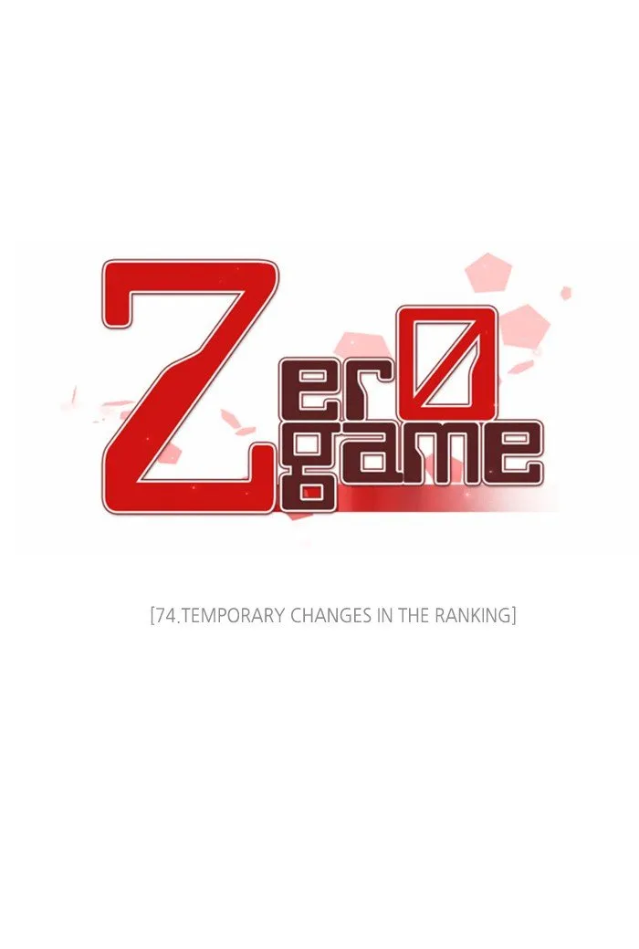 Zero Game Chapter 75 Online - página 41